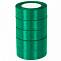 Лента атлас брилиантовый зеленый 25мм*22,85м/ 88029701