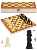 Шахматы деревянные (поле 24 см) Р00039М