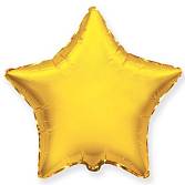 Звезда фольга Золото 45 см с гелием